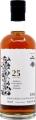 Inchmurrin 1998 Sb White Label Oloroso Sherry deinwhisky.de 52.2% 700ml