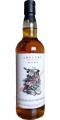 Private Stock Reserve Limited Release Peated Blended Scotch Whisky 58% 700ml