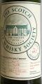 Glen Albyn 1977 SMWS 69.7 Berwick cockles and cardomom seeds 69.7 59.8% 700ml