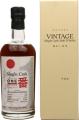 Karuizawa 1982 Single Cask Number One Drinks Company Sherry Butt #2230 58% 700ml
