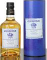 Edradour 2003 PTM Refill Hogshead Caol Ila #148 Kirsch Import 61.1% 700ml