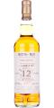Arran 1996 MoM Single Cask Series Refill Sherry Hogshead 54.7% 700ml
