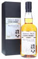 Chichibu 2008 Malt Dream Cask Bourbon Barrel #212 62.8% 700ml