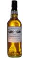 North British 1997 SV Single Grain Collection 43% 700ml