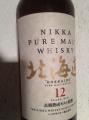 Nikka 12yo Hokkaido Pure Malt 43% 700ml