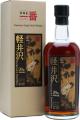 Karuizawa 1984 29yo Sherry Butt #3662 Shinanoya & TWE Exclusive 61% 700ml