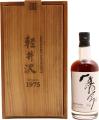 Karuizawa 1975 Sherry Cask #6890 56.9% 700ml