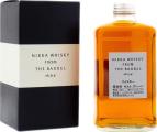 Nikka Whisky from the Barrel White Grey Box 51.4% 500ml