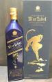 Johnnie Walker Blue Label Year of the Monkey Dutyfree Travel Market 40% 1000ml