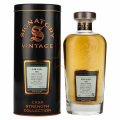 Glen Elgin 1995 SV Cask Strength Collection #3263 51.3% 700ml