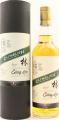 Clynelish 1997 EL 3rd Release 50.2% 700ml