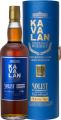 Kavalan Solist wine Barrique 57.1% 700ml