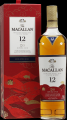 Macallan 12yo Double Cask Limited Edition Lunar New Year 2021 Year of the Ox 40% 700ml