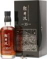 Karuizawa 1981 Single Cask 35yo 57.7% 700ml