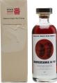 Karuizawa 1995 Japanese Single Cask Whisky #5024 Johan Hofvander & Tapani Kuusela 66% 700ml