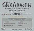 Glenallachie 2010 Virgin Oak Barrel Impex Beverages USA 62.9% 700ml