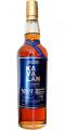 Kavalan Solist wine Barrique wine Barrique W071210048 59.2% 700ml