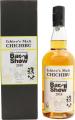 Chichibu 2011 Tokyo International BarShow 2018 Mizunara Heads Hogshead #1475 61.3% 700ml