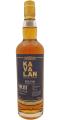 Kavalan Solist Rum Cask Prestiage Wines & Spirits 56.3% 700ml