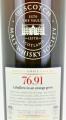 Mortlach 1989 SMWS 76.91 Caballero in an orange grove 22yo Refill Ex-Sherry Butt 57.9% 700ml