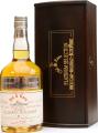 Littlemill 1990 DL Old & Rare The Platinum Selection 55.4% 700ml