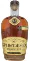 WhistlePig 10yo Straight Rye Whisky Finished in Bourbon Barrels Potomac Wines & Spirits Exclusive 57.9% 750ml