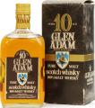 Glen Adam 10yo Pure Malt Landy Freres Rastignano Bologna 40% 750ml