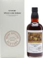 Yamazaki 1993 The Private Cask 57.5% 700ml