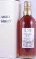 Yoichi 15yo Sherry Cask #412162 Distillery Only 61% 500ml