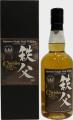 Chichibu 2013 Ichiro's Malt 62.3% 700ml