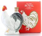 Suntory Royal 12yo Year of the Rooster Ceramic Decanter 43% 600ml