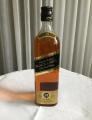 Johnnie Walker Black Label 40% 700ml