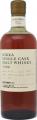 Miyagikyo 1990 Nikka Single Cask Malt Whisky 17yo Refill Butt #50800 57% 750ml