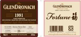 Glendronach 1991 Oloroso Sherry Butt #2412 Taiwan Exclusive 50.8% 700ml