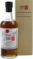 Karuizawa 1989 Single Cask Number One Drinks Company 59.6% 700ml