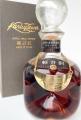 Karuizawa 17yo Crystal Decanter 40% 700ml