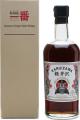 Karuizawa 1983 White Warrior First-fill sherry Private customer 59.1% 700ml