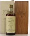 Nikka 15yo Kitagenshu 43% 750ml