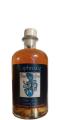 Laphroaig 1996 RF Wappen Futterer Guyana Rum Finish #6587 54.5% 500ml