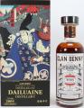 Dailuaine 2005 McG Clan Denny 59.6% 700ml