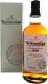 Yamazaki 1986 The Owner's Cask 60% 700ml