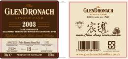 Glendronach 2003 Pedro Ximenez Sherry Butt #1553 Chen Long River 52.7% 700ml