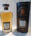 Glenlossie 1992 SV Cask Strength Collection 57.1% 700ml