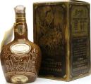 Royal Salute 21yo Spode Flagon 43% 700ml