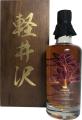 Karuizawa 1999 2000 Yamataka Jindai Zakura Japanese Trees 46% 700ml