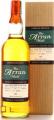 Arran Calvados Cask Limited Edition Single Cask Malt 59% 700ml