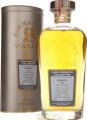 Bowmore 1985 SV Cask Strength Collection 51.6% 700ml