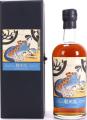 Karuizawa 2000 Geisha Label 59% 700ml