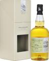 Glenrothes 1996 Wy Auld Scots Bakery 46% 700ml