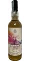 Tamnavulin 2010 AWRC Bourbon 51.3% 700ml